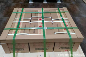 张孝机场货运酒水【机场货运当天
